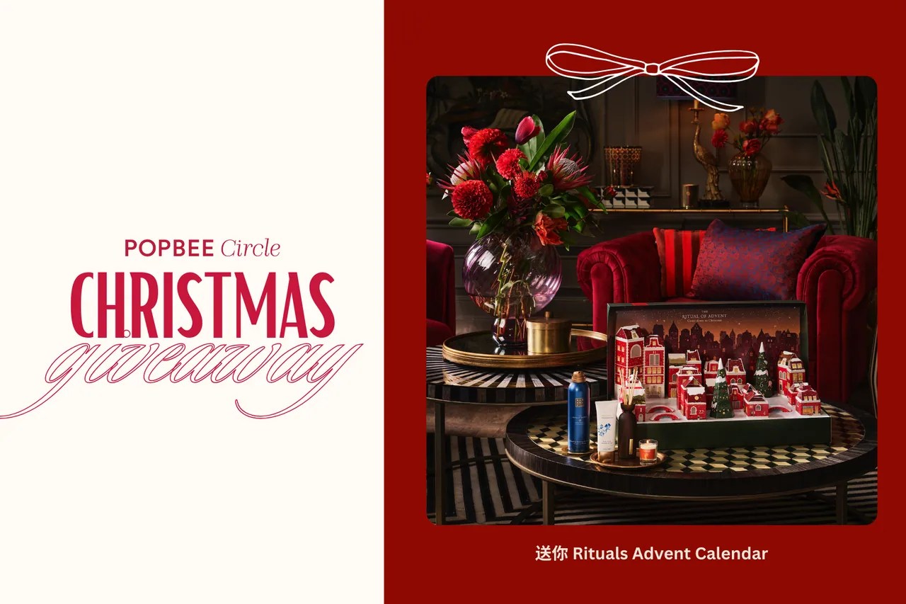 Popbee Circle Popbee - High Quality City Design - 4K