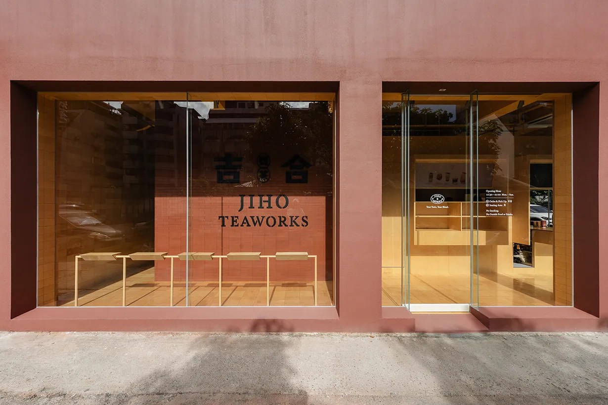 Jiho Teaworks cafe!n bubble tea taichung first store highlight unboxing