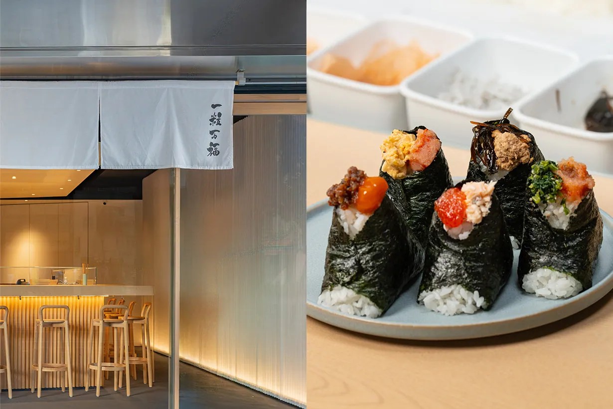 東京飯糰名店「一粒萬福」來了，開箱「台北總店」簡單而美好的幸福滋味！