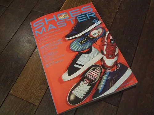 Shoe Master Hypebeast - Amazing Ultra HD Gradient Wallpapers | Free Download