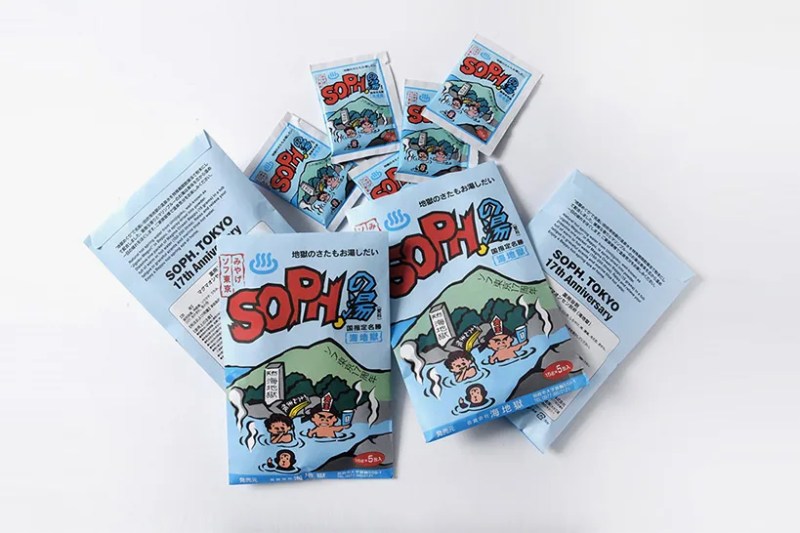 Soph Tokyo - Vintage Arts - High Quality Desktop Collection