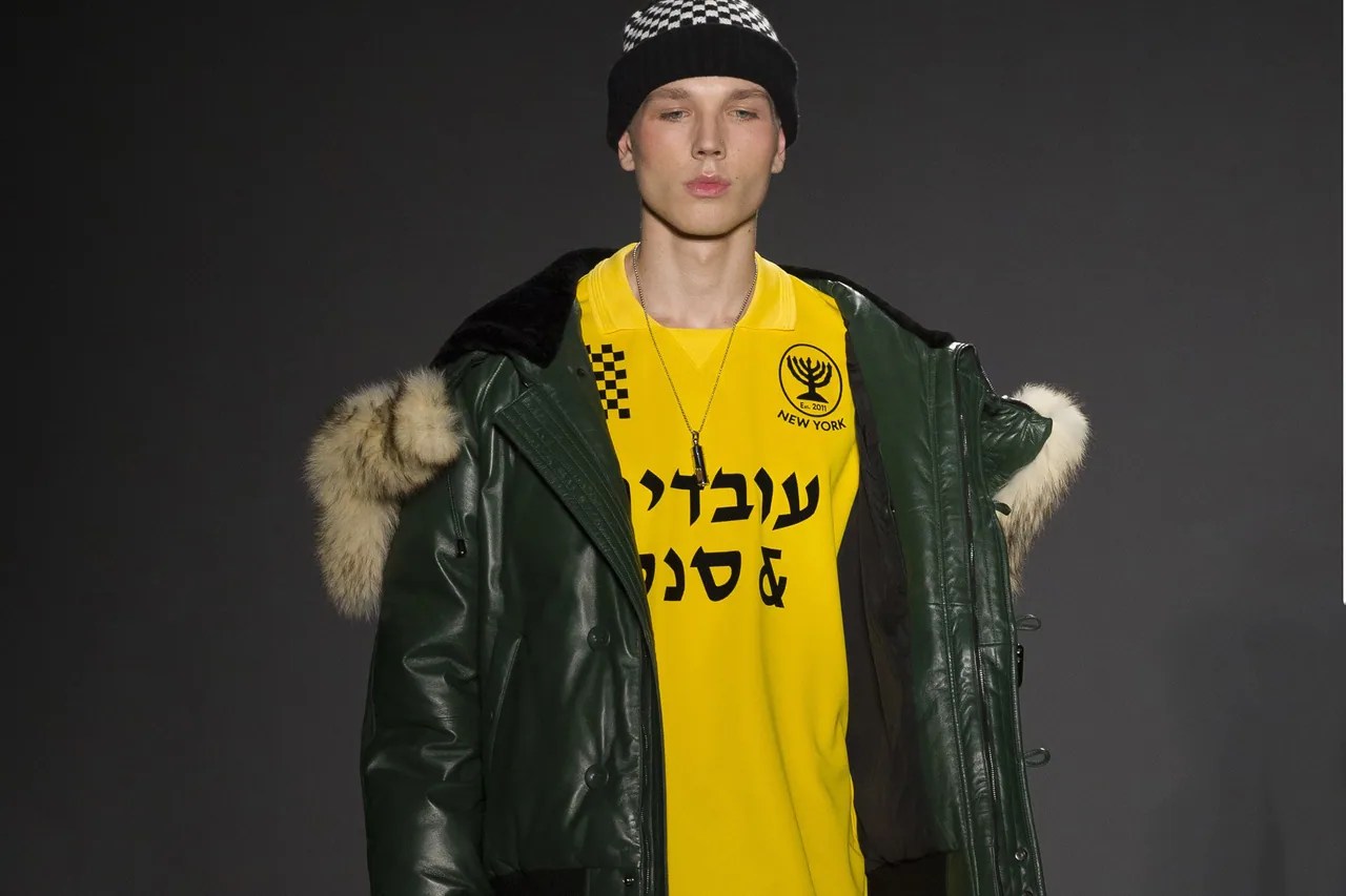 Ovadia Sons Hypebeast - Landscape Photo Collection - High Resolution Quality