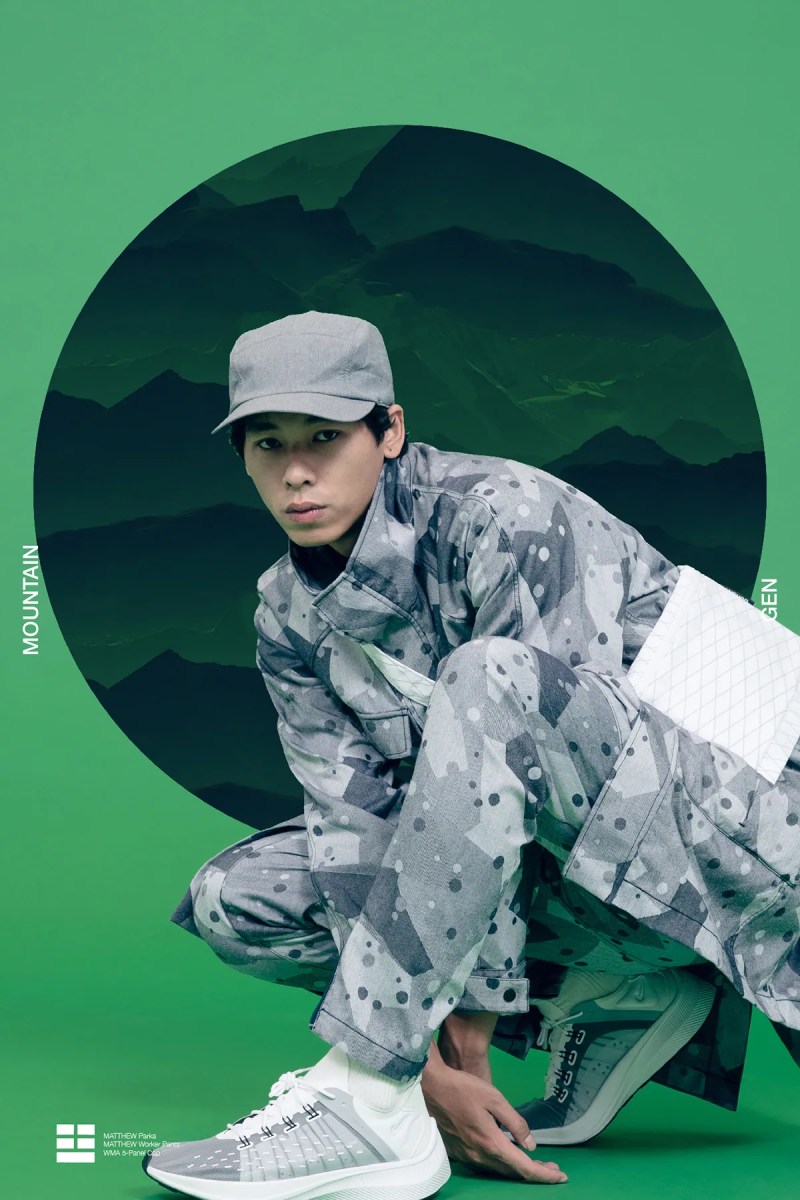 Lookbook Wisdom - Best Geometric Arts in Retina