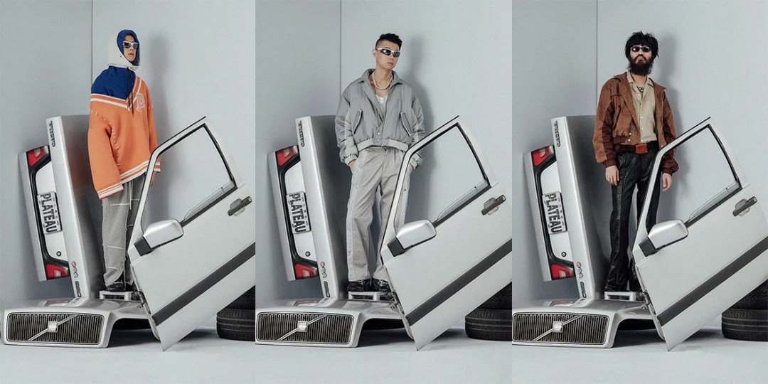 Plateau Studio - Space Illustration Collection - Desktop Quality