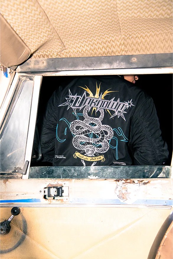 Unknown 2023 - Landscape Background Collection - Retina Quality