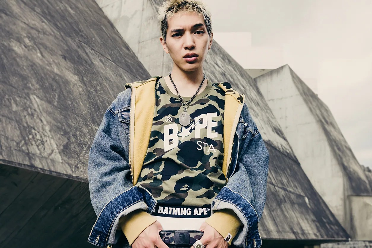 Bape Hypebeast - Modern Light Design - Ultra HD