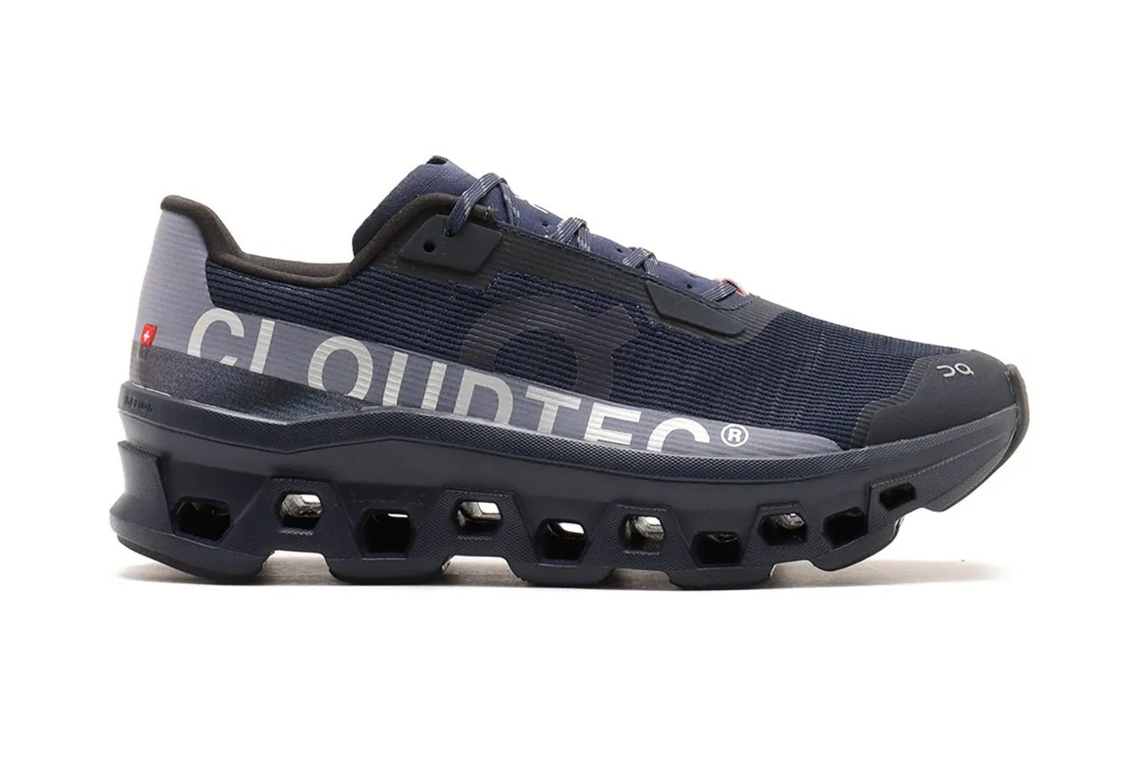 Atmos Hypebeast - Download Perfect Light Image | Full HD