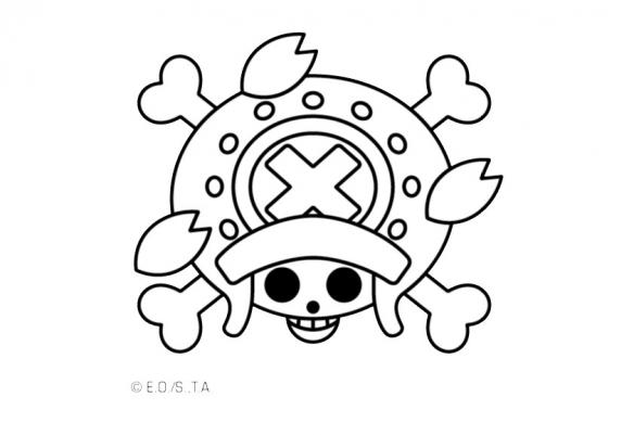 L Operation One Piece Summer Tattoo Est Lancee Yatta By Adn