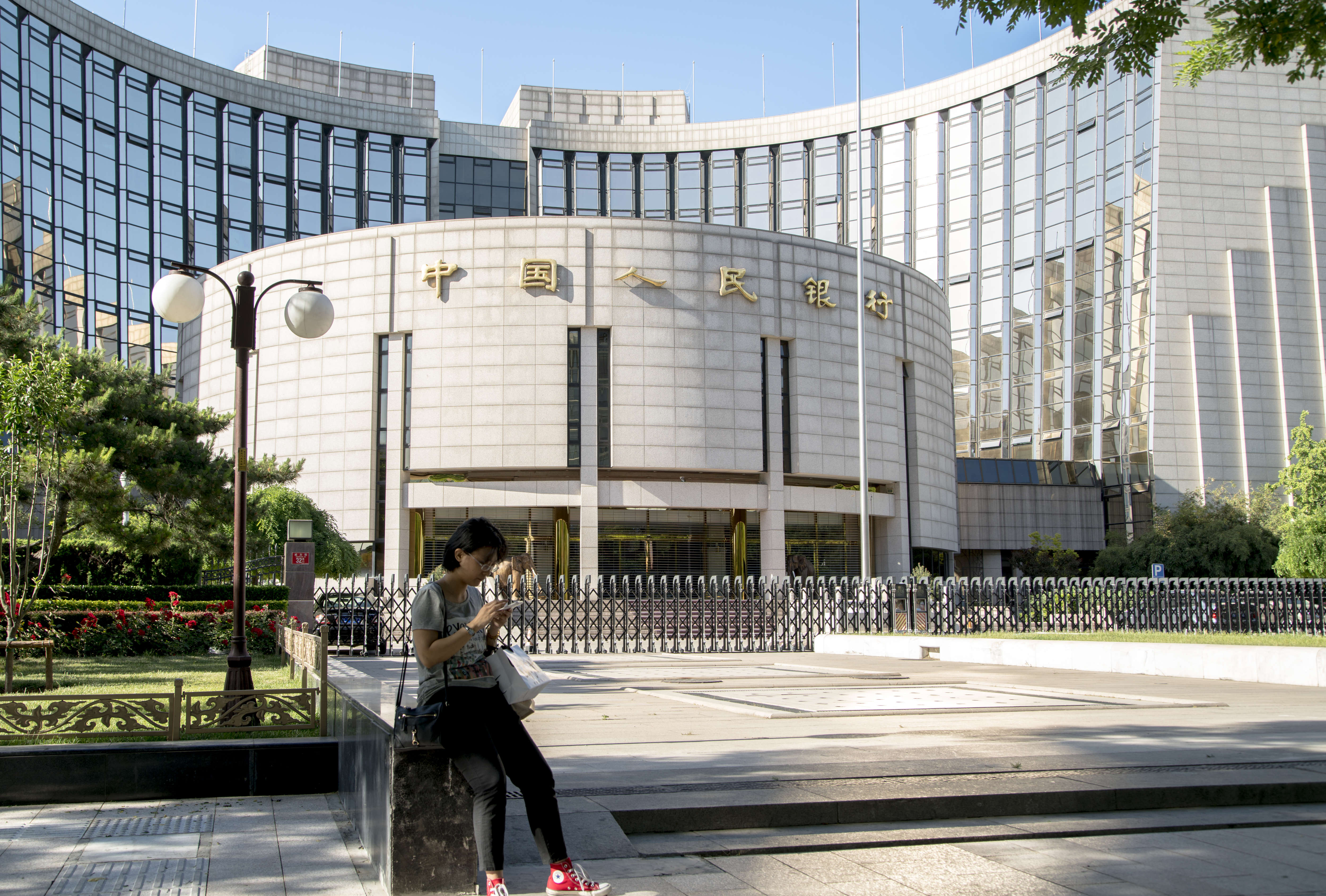 China keeps benchmark lending rates steady as PBOC prioritizes financial stability