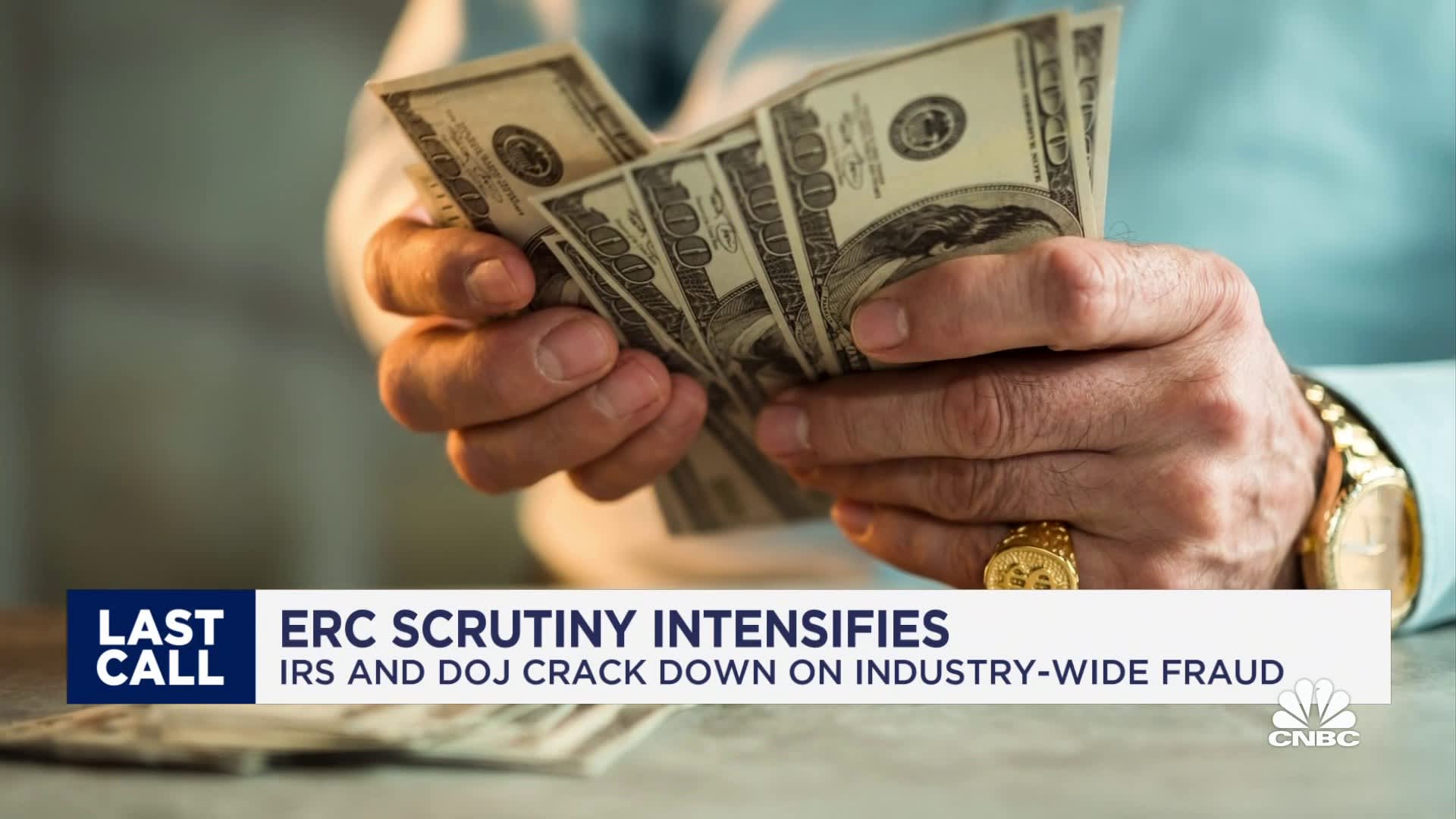 ইনোভেশন রিফান্ড এবং কর্মচারী ধরে রাখার ক্রেডিট: প্রাক্তন কর্মচারীরা আক্রমনাত্মক বিক্রয় অনুশীলনের অভিযোগ করেন