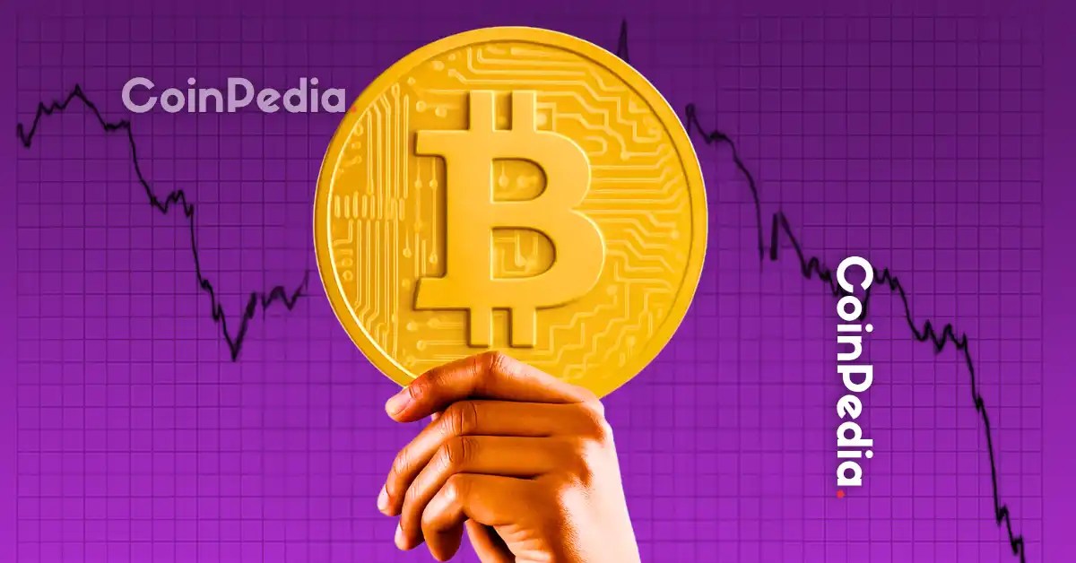 Norway’s Sovereign Wealth Fund Boosts Indirect Bitcoin Holdings by 192% in 2025