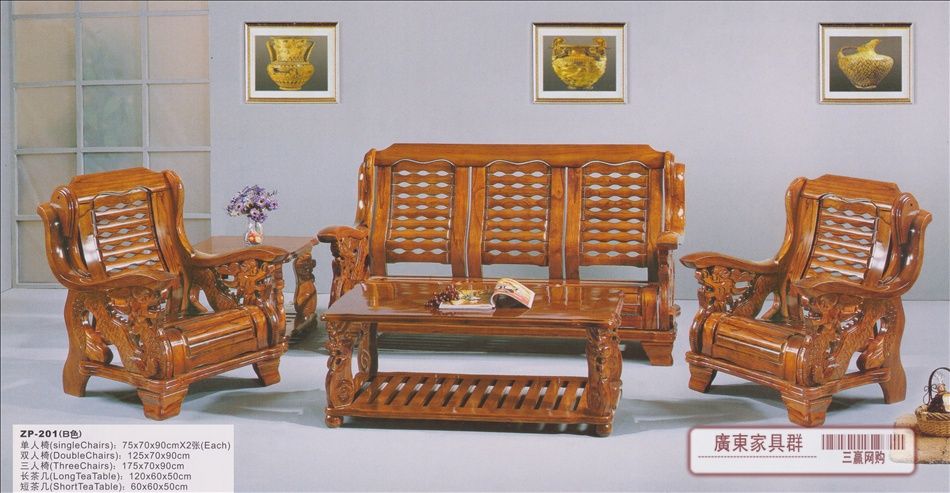 Wood Sofa Set Design In Bangladesh