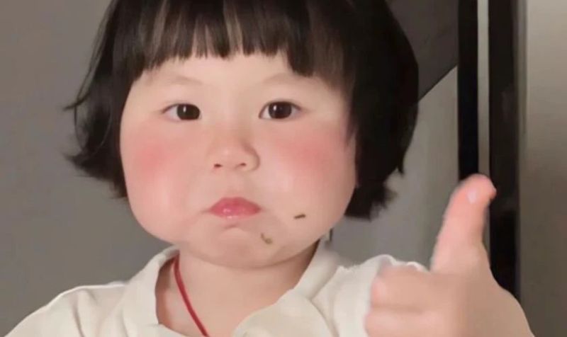 2 Anh Em Siu Nh Nnn Cute Memes Memes Funny Blogs - Incredible Gradient Art - Mobile