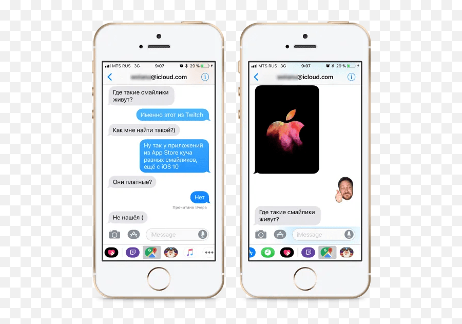 You can download these emojis for free! Ios 11 Wonu0027t Support Hevc Encoding Support Iphone Emoji Ios 11 1 New Emojis Free Transparent Emoji Emojipng Com