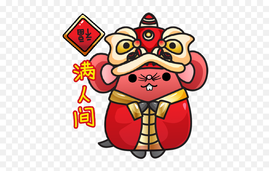 Kimaru chan lunar new year emoji,luanr new year emojis