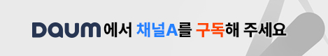 次の購読