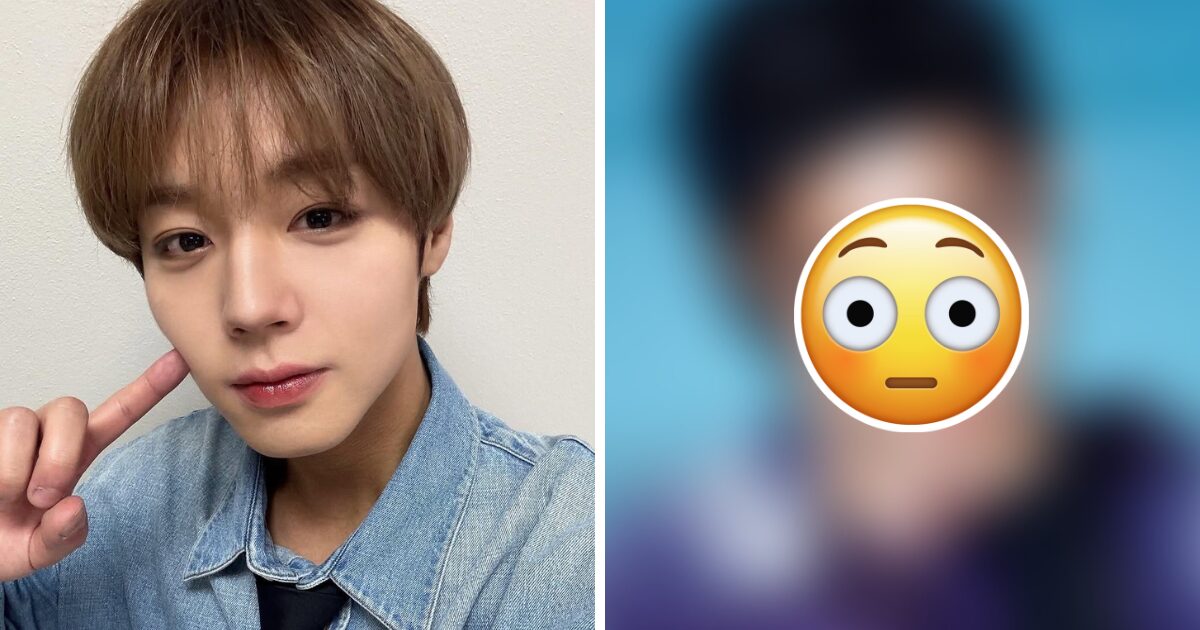 Park Jihoon Stuns Fans With Bold New Look | 2026 Season’s Greetings Reveal (2026)