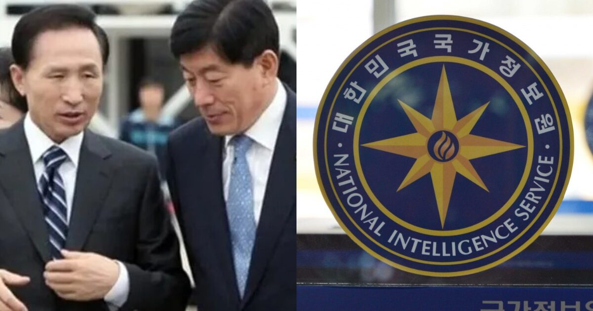 South Korea’s NIS Apologizes for 'Cultural Blacklist' Scandal: Full Story (2025)