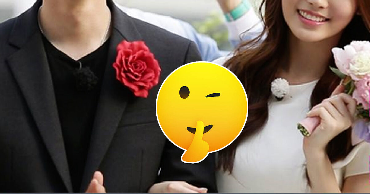 Unveiling the Secret: Hong Jong Hyun's Norovirus Story on 'We Got Married' (2026)