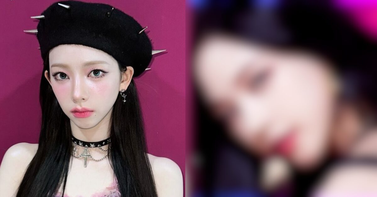 aespa's Bold Makeup Choice: Embracing Their AI Concept (2026)