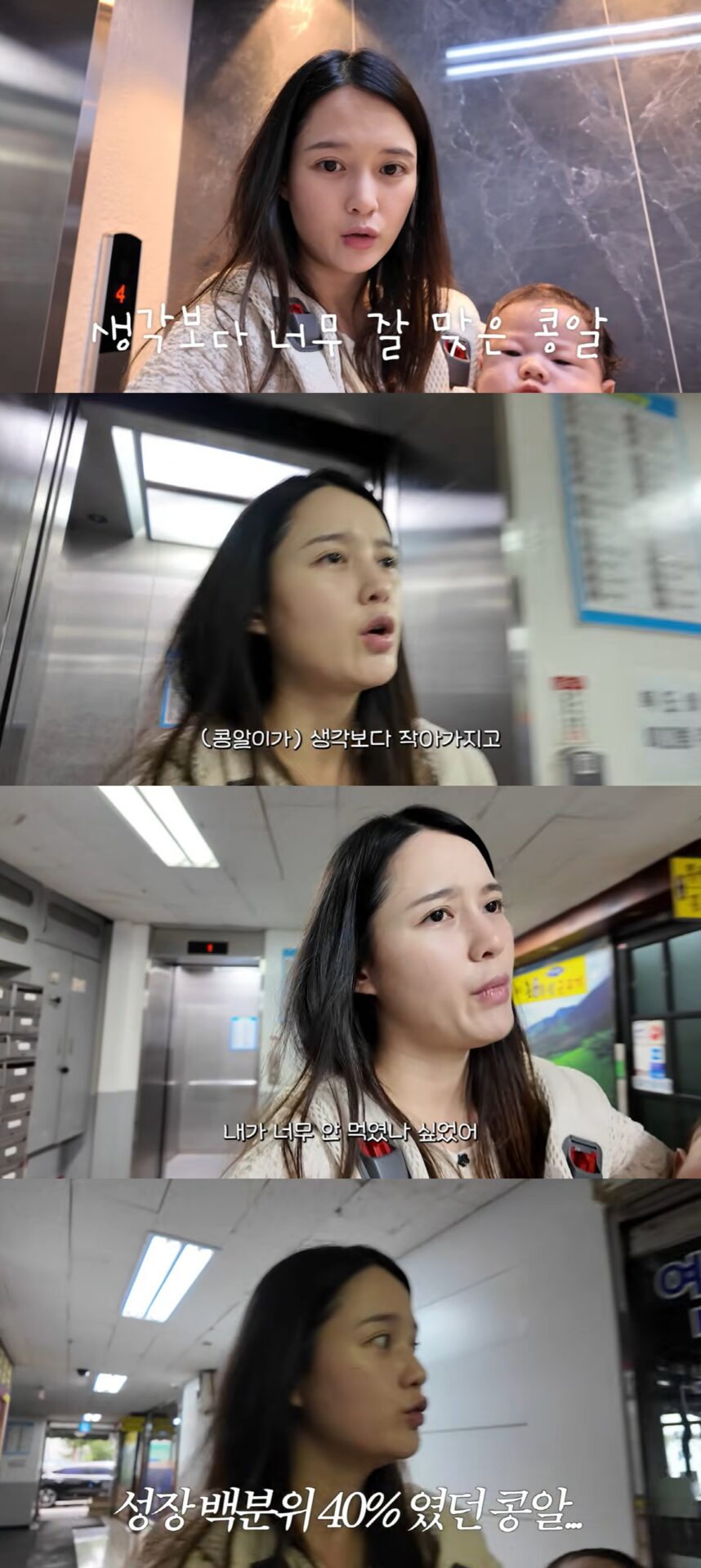 Beloved Actress Struggles with Self-Blame While Caring for Her 2-Month-Old Son