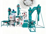 Full Automatic Multi Functional Rice Milling Machine Mini Rice Milling