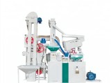 Full Automatic Multi Functional Rice Milling Machine Mini Rice Milling