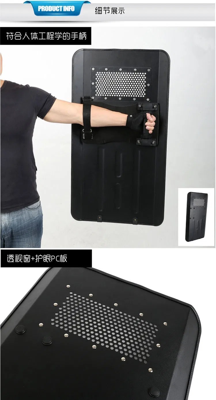 Rectangular Tactical Shield / Riot Shields