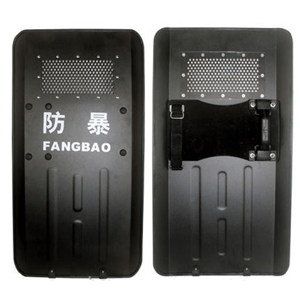 Rectangular Tactical Shield / Riot Shields