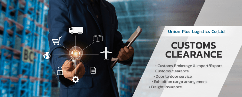 About Us Up Logistic - City Pattern Collection - Full HD Quality