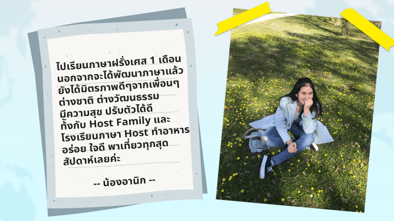 Twe Bangkok - Premium Retina Gradient Designs | Free Download