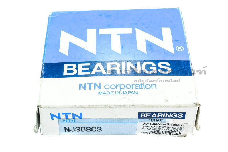 Nf308 Ntn Sp - Sunset Wallpapers - Modern Ultra HD Collection