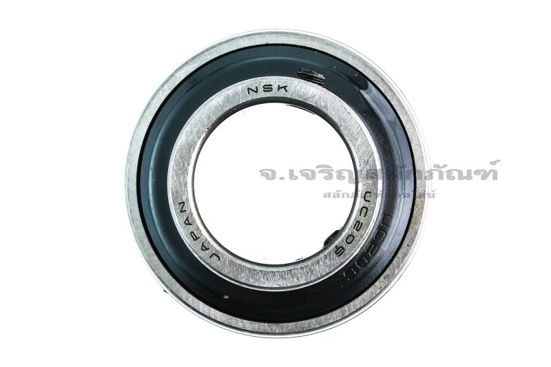 Ucfl206 Nsk Sp - Perfect Full HD Mountain Illustrations | Free Download