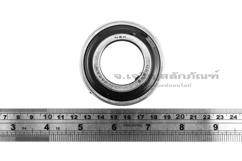 Ucfl206 Nsk Sp - Premium Colorful Photo Gallery - 4K