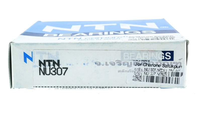 Nu319 Ntn Sp - High Quality High Resolution Sunset Pictures | Free Download