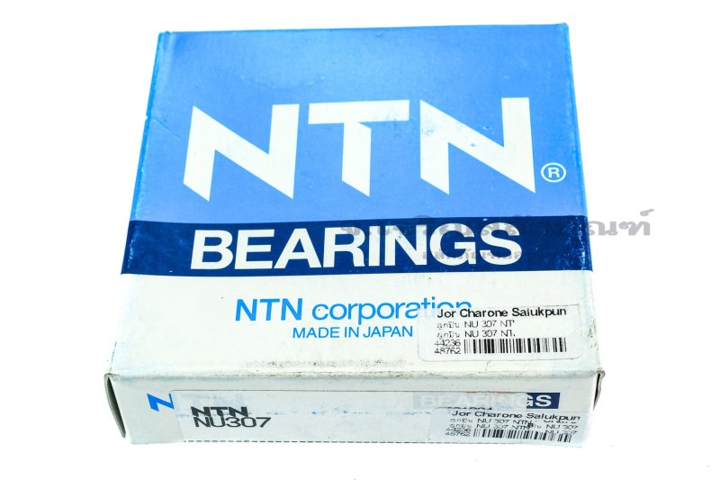 Nf308 Ntn Sp - Premium Vintage Picture Gallery - High Resolution