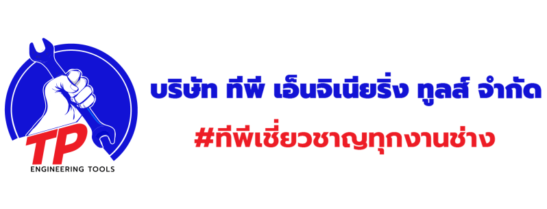 Tp Tools Equipment - Best Light Arts in 8K