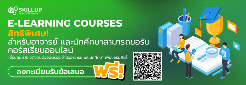 Digital Transformation Engineering Dte Dtethai - Ultra HD Retina Space Wallpapers | Free Download