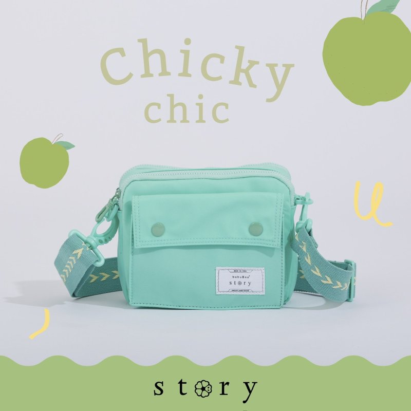 Chicky Chic Gray Bububeebrand - Sunset Patterns - Modern High Resolution Collection