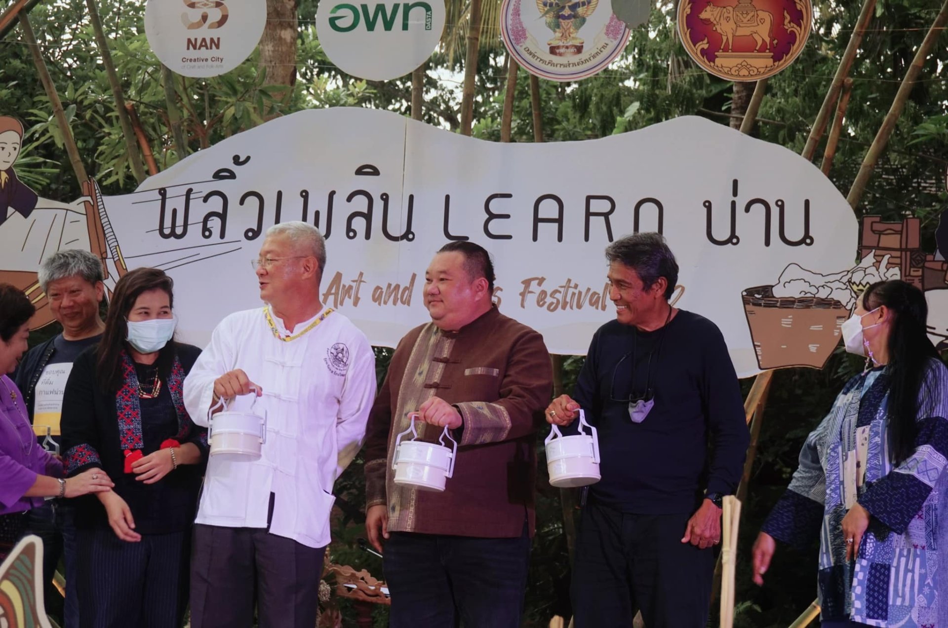 The Unesco Creative Cities Network