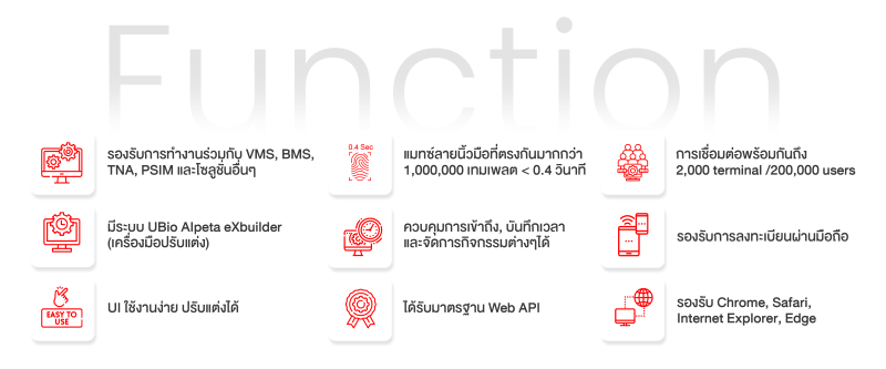 Hitop Hitop - Landscape Wallpapers - Premium HD Collection