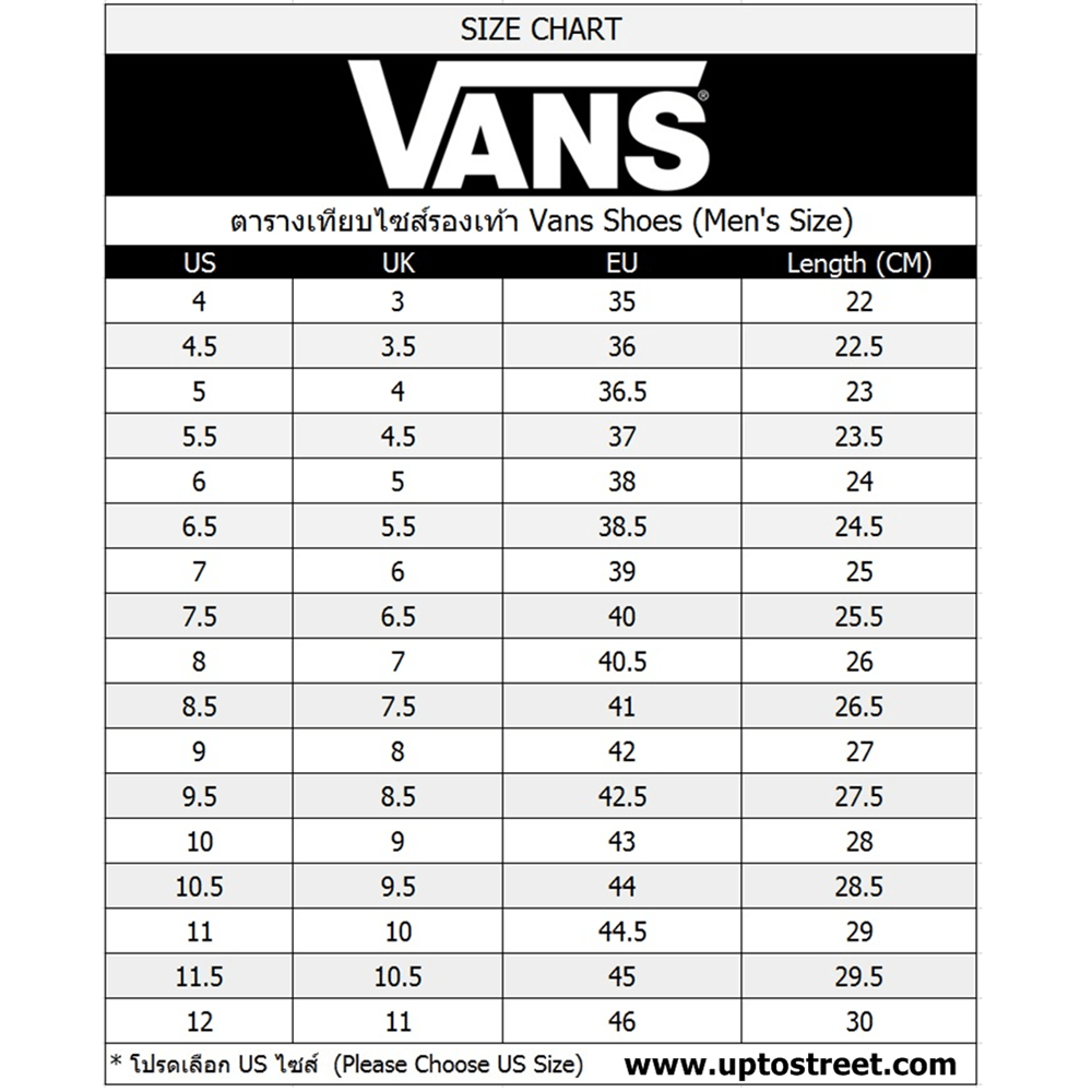 Now, i’m more used to that or it became easier sinc. Ajf Vans Era Size Chart Nalan Com Sg