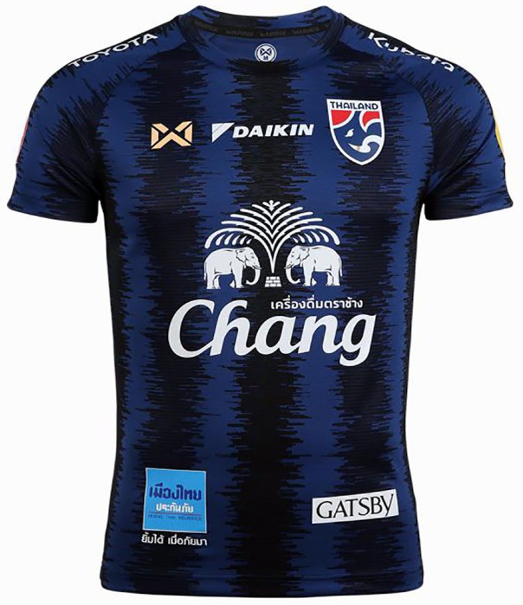 Mengintip Pusat Jersey Murah Di Bangkok Piala Aff Bola Telephone 66-825-35896341 Address national stadium pratunam Bangkok Thailand Leader Sport Central CoLTD.