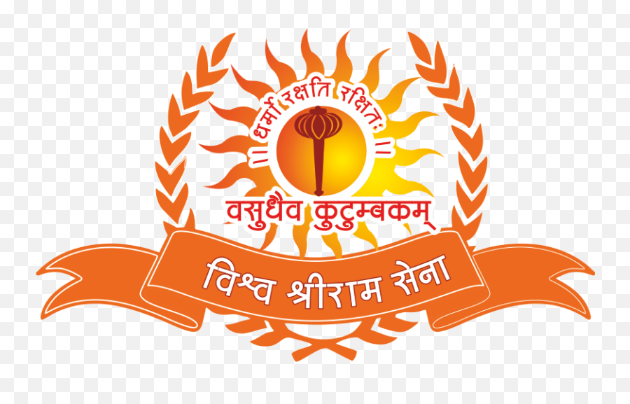 Yuva sena logo png transparent images download free png images, vectors, stock photos, psd templates, icons, fonts, graphics, clipart, mockups, . Sri Ram Sena Png U0026 Free Senapng Transparent Images Sri Ram Sena Belgaum Ram Logo Png Free Transparent Png Images Pngaaa Com