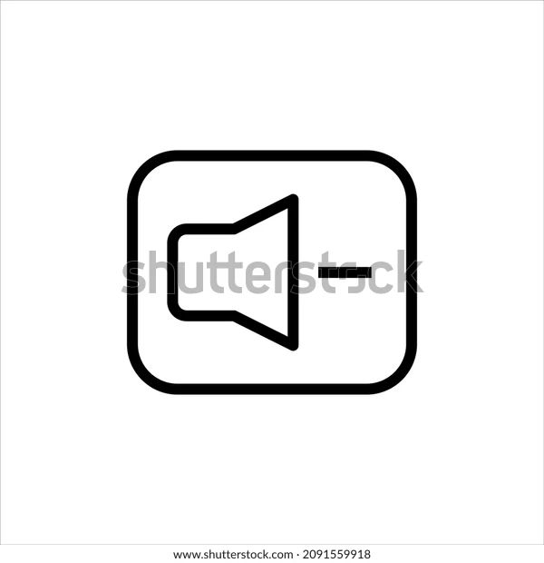 Volume Decrease Button Icon Stock Vector Royalty Free 1249309516 - Elegant Abstract Art - Mobile