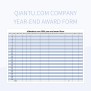 Free Year End Award Form Templates For Google Sheets And Microsoft Excel - Slidesdocs