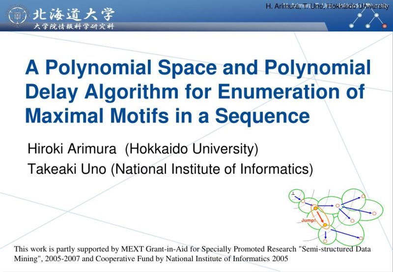 Ppt A Polynomial Space And Polynomial Delay Algorithm For Enumeration - Best Colorful Pictures in High Resolution