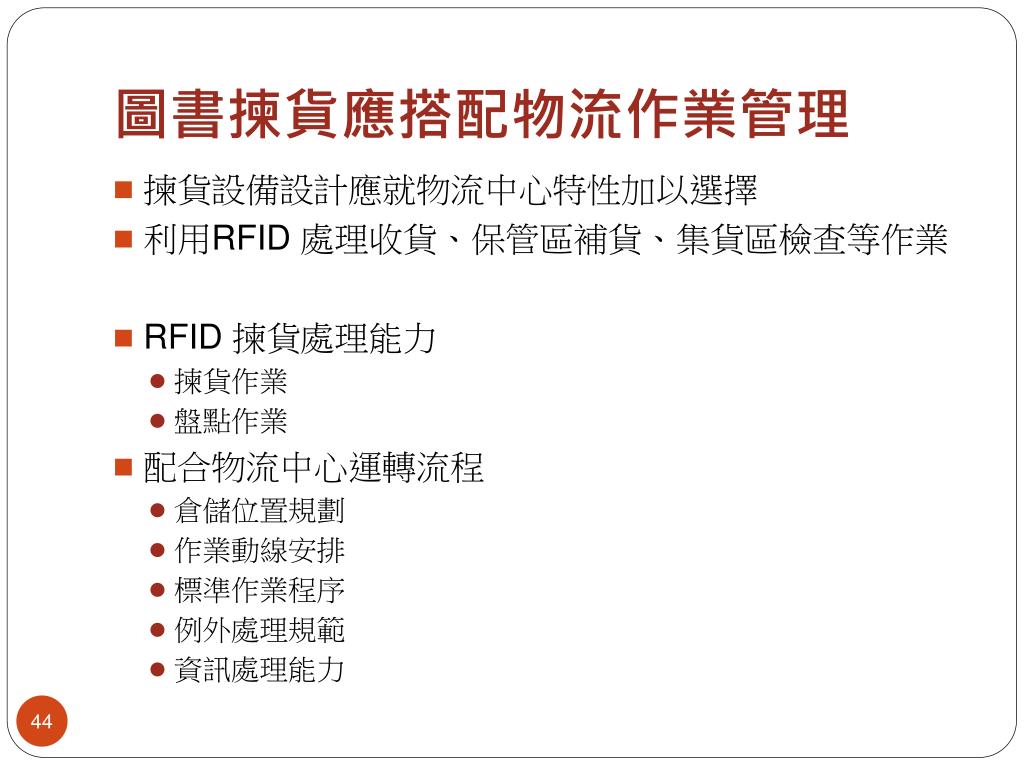 穩達物流與 穩達物流有限公司 相似的公司 104人力銀行 Cvyup