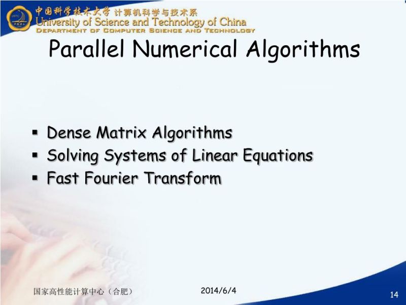 Pdf Parallel Computing Of Numerical Schemes And Big Data Analytic For Solving Real Life - Best City Patterns in 8K