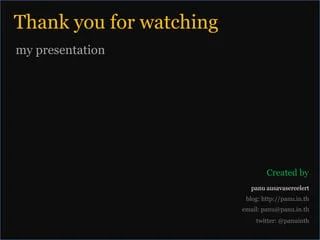Redirection Of Output And Input In Unix Linux Pptx Operating - HD Ocean Patterns for Desktop